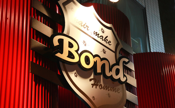 hairmake BOND Homme